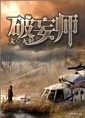 为什么顶的深小腹疼怎么回事
