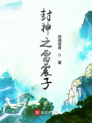 只狼影逝二度