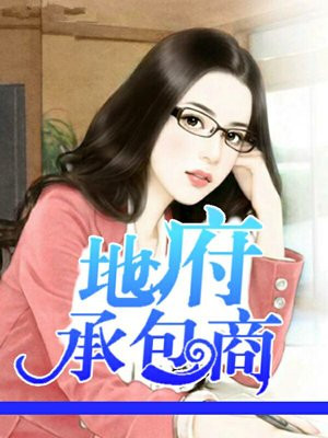 书荒了跪求几本好看的小说