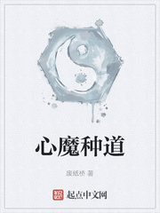 熟人作案阿司匹林po