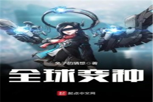 男人好大好硬好爽免费视频
