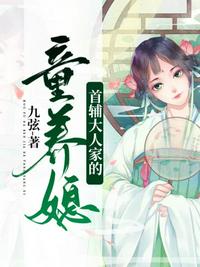 奇奇怪怪漫画