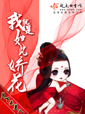 使命召唤电影