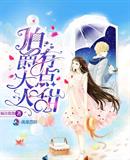 醉花阴酌青栀全文免费阅读不知去向