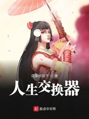 精品卡一卡二新区乱码卡