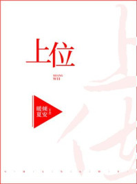 小西悠在线