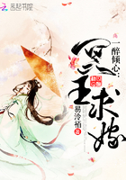 吴涛鸿儒