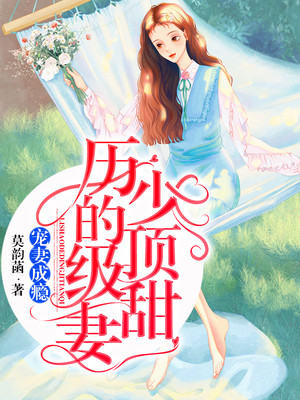 欢乐颂1在线观看