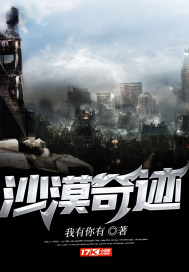 XZL仙踪林网站