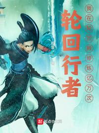 恋姬无双ova