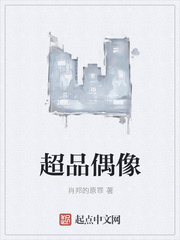 china直男帅哥ktv直播