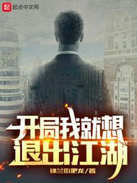 徒儿都好涩