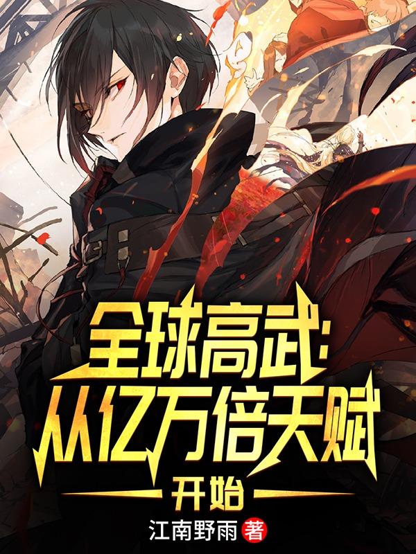 官人我要高清完整版