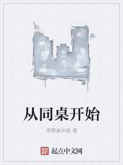 色尼玛图