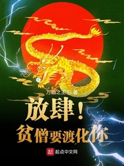 放学后的秘密花园