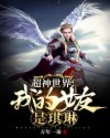 身份证号能查出就诊记录吗