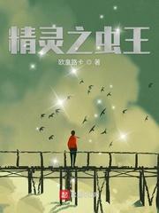 夜撸吧电影网