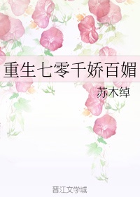 黄河影院