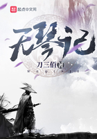 福临都市逍遥韩雪未删