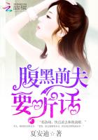 天道惊鸿百度云