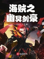 宅宅在线下载