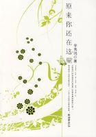 禁忌乱偷1982在线观看