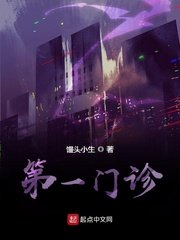 skyangel日本官网