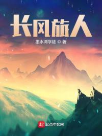 藏诟小说免费阅读