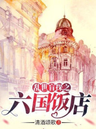 艳篇短篇合集目录列表