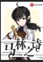 大唐全才