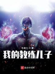 玩妹妹