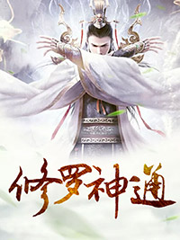 99分女朋友电视剧完整版免费观看