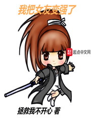 我爸是龙王战神电视剧免费观看