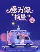 香蕉大伊人上线高清