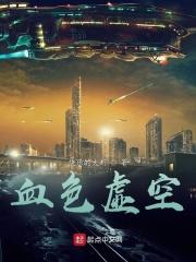 中国烟草网上超市