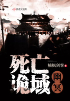差差漫画无限阅币直接看