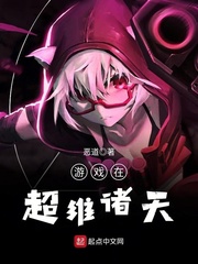 啄木鸟满天星灭火宝贝