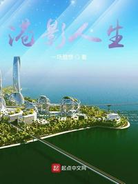 麻豆精产国品一二三产区区别在哪