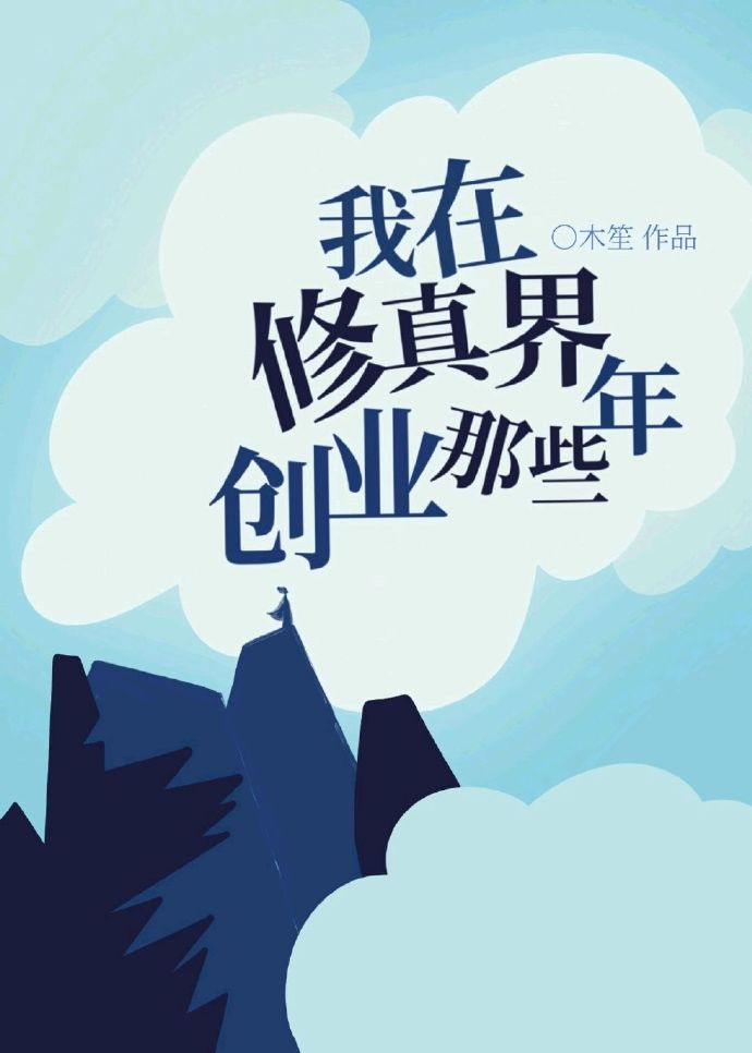 下一期推荐号码机选