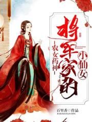 羞羞的影院