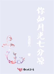 女装大佬永远穿上连体硅胶衣