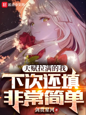 男同电影