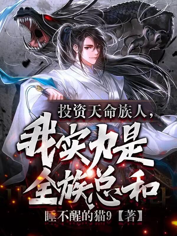 日本中年壮熊男ed2k片