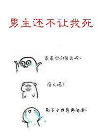 哪种女人弄进去最舒服