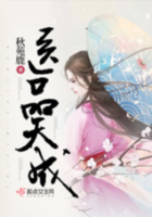 东方阿v在线网站