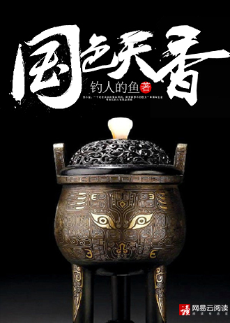 吃奶高h黄文辣文