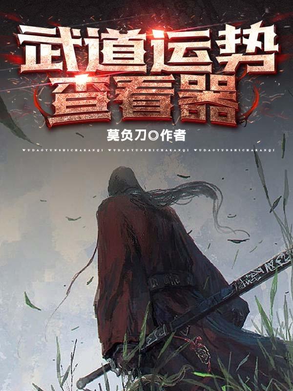 九七家庭影院在线观看