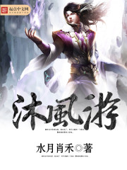 咔哇伊直播app