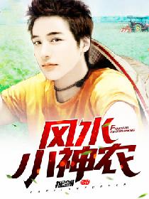 最红尘小说第70章在线阅读无弹窗