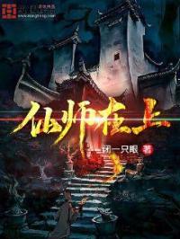 给女生口